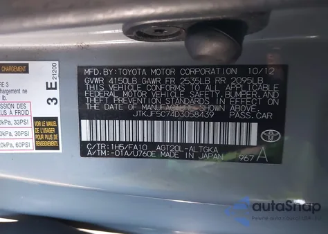 2013 Scion Tc из США, поврежденный, VIN JTKJF5C74D3058439